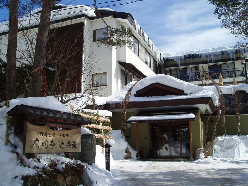 Oumeitei Tsuji Ryokan Nagano Exterior photo