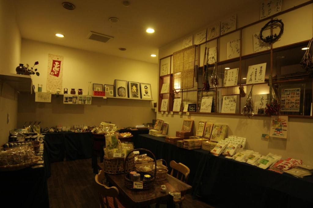 Oumeitei Tsuji Ryokan Nagano Exterior photo
